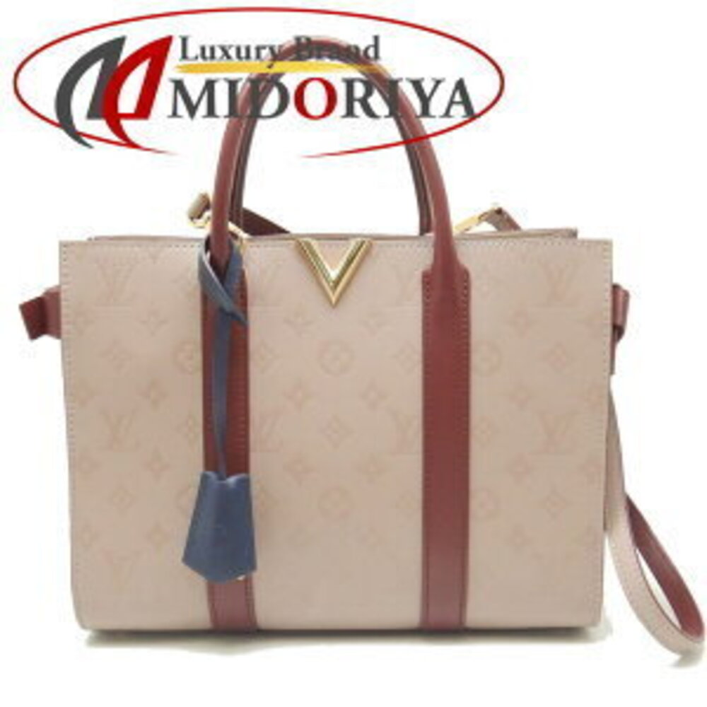 Louis Vuitton Very Tote Bag Calfskin Mastic Raisin Purple